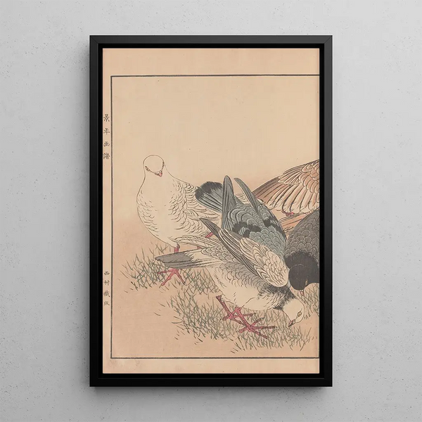 Keinen kach gafu Pl009 - Imao Keinen — framed artwork on a wall