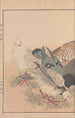 Keinen kach gafu Pl009 - Imao Keinen — artwork view