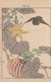 Keinen kach gafu Pl013 - Imao Keinen — artwork view