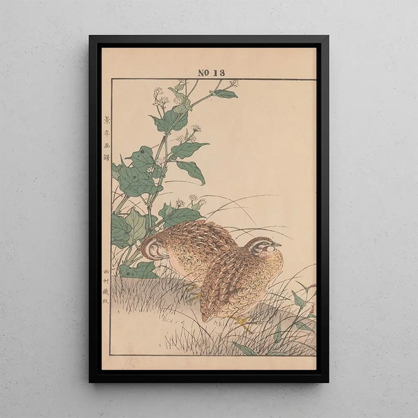 Keinen kach gafu Pl015 - Imao Keinen — framed artwork on a wall