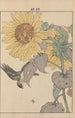 Keinen kach gafu Pl018 - Imao Keinen — artwork view