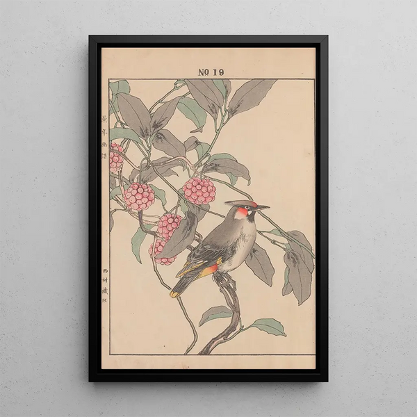 Keinen kach gafu Pl021 - Imao Keinen — framed artwork on a wall