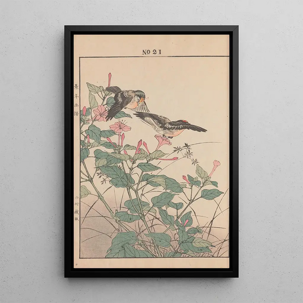 Keinen kach gafu Pl023 - Imao Keinen — framed artwork on a wall