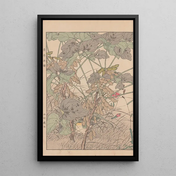Keinen kach gafu Pl033 - Imao Keinen — framed artwork on a wall