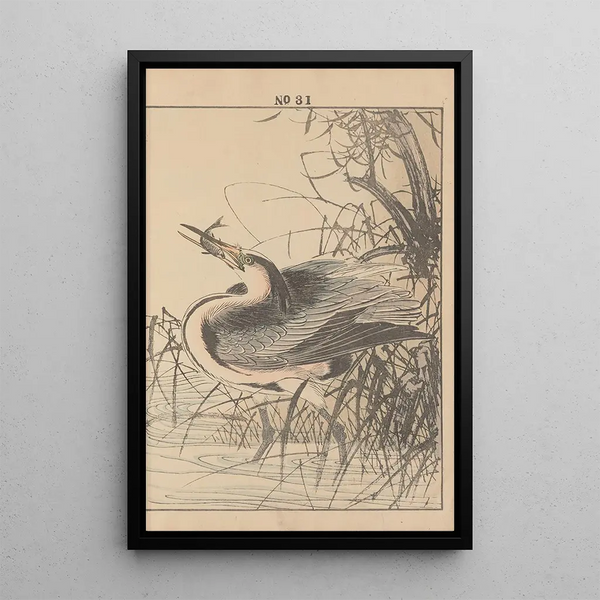 Keinen kach gafu Pl034 - Imao Keinen — framed artwork on a wall