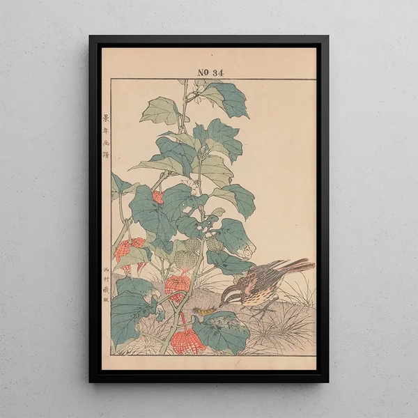 Keinen kach gafu Pl037 - Imao Keinen — framed artwork on a wall