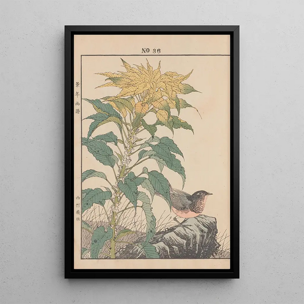 Keinen kach gafu Pl039 - Imao Keinen — framed artwork on a wall