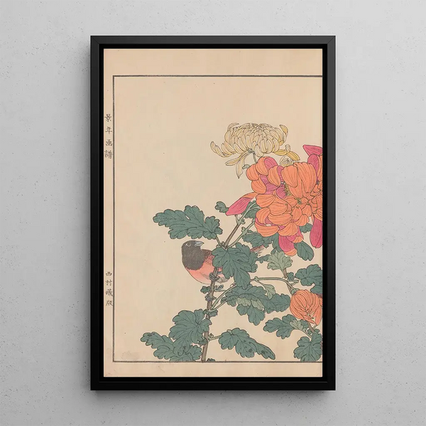 Keinen kach gafu Pl041 - Imao Keinen — framed artwork on a wall