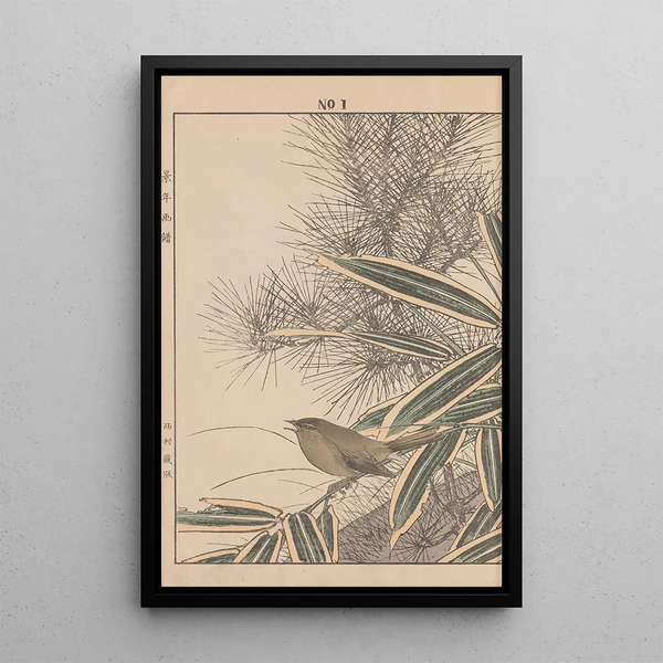 Keinen kach gafu Pl043 - Imao Keinen — framed artwork on a wall