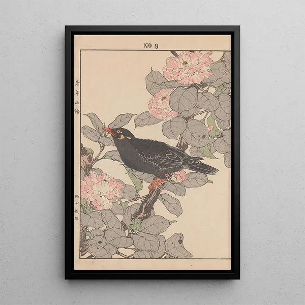 Keinen kach gafu Pl045 - Imao Keinen — framed artwork on a wall