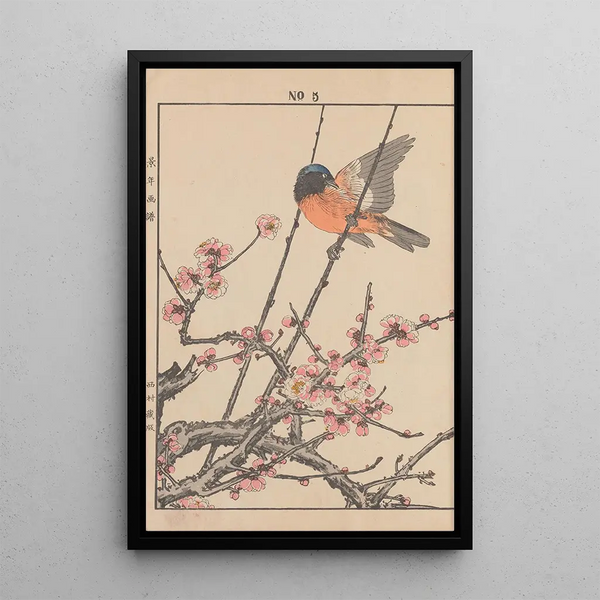 Keinen kach gafu Pl047 - Imao Keinen — framed artwork on a wall