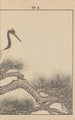Keinen kach gafu Pl048 - Imao Keinen — artwork view