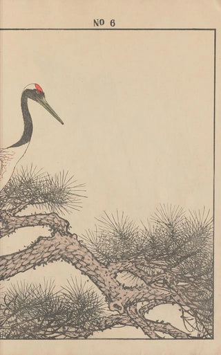 Imao Keinen - Keinen kach gafu Pl048.webp