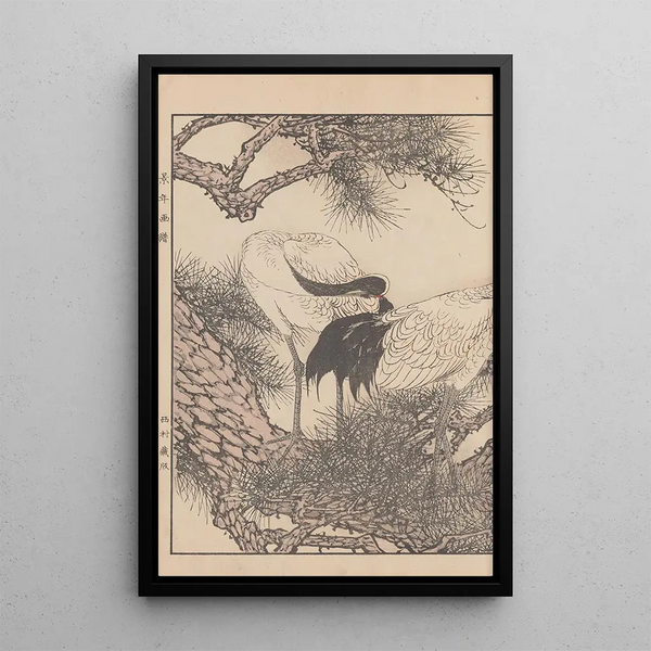Keinen kach gafu Pl049 - Imao Keinen — framed artwork on a wall
