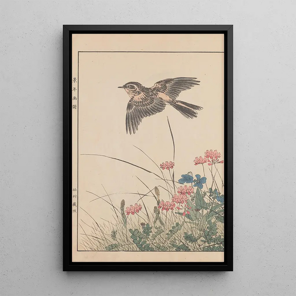 Keinen kach gafu Pl055 - Imao Keinen — framed artwork on a wall