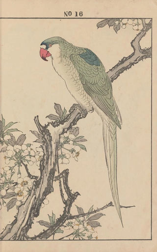 Imao Keinen - Keinen kach gafu Pl062.webp