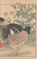 Keinen kach gafu Pl064 - Imao Keinen — artwork view