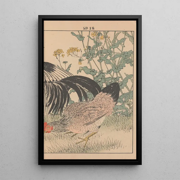 Keinen kach gafu Pl064 - Imao Keinen — framed artwork on a wall