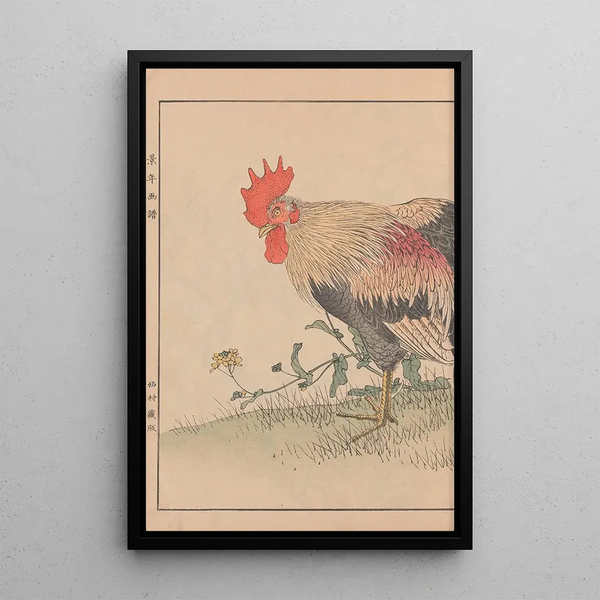 Keinen kach gafu Pl065 - Imao Keinen — framed artwork on a wall