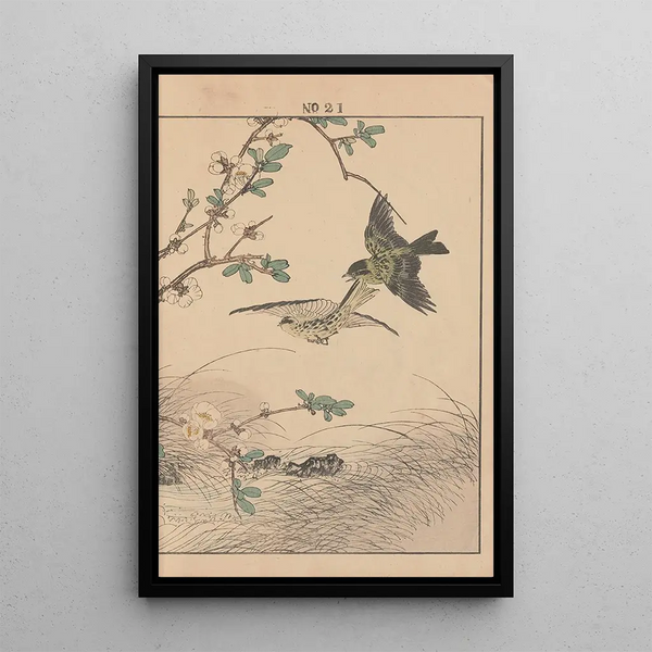 Keinen kach gafu Pl068 - Imao Keinen — framed artwork on a wall
