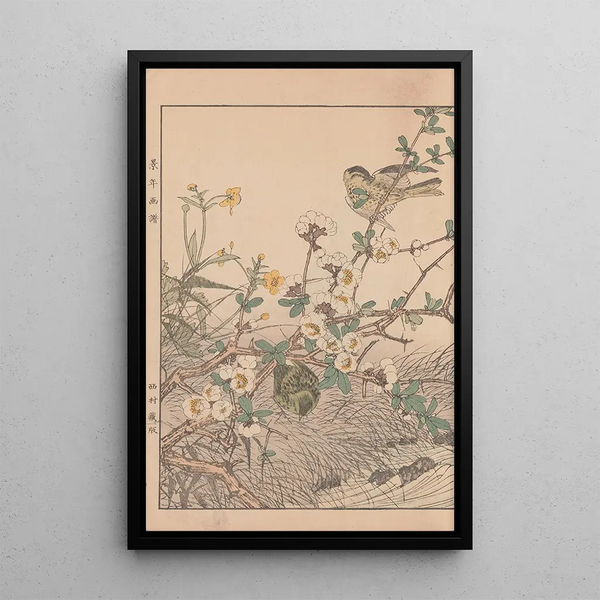 Keinen kach gafu Pl069 - Imao Keinen — framed artwork on a wall