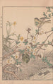 Keinen kach gafu Pl069 - Imao Keinen — artwork view