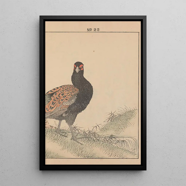 Keinen kach gafu Pl070 - Imao Keinen — framed artwork on a wall