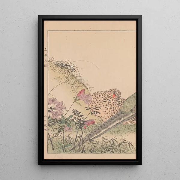 Keinen kach gafu Pl071 - Imao Keinen — framed artwork on a wall