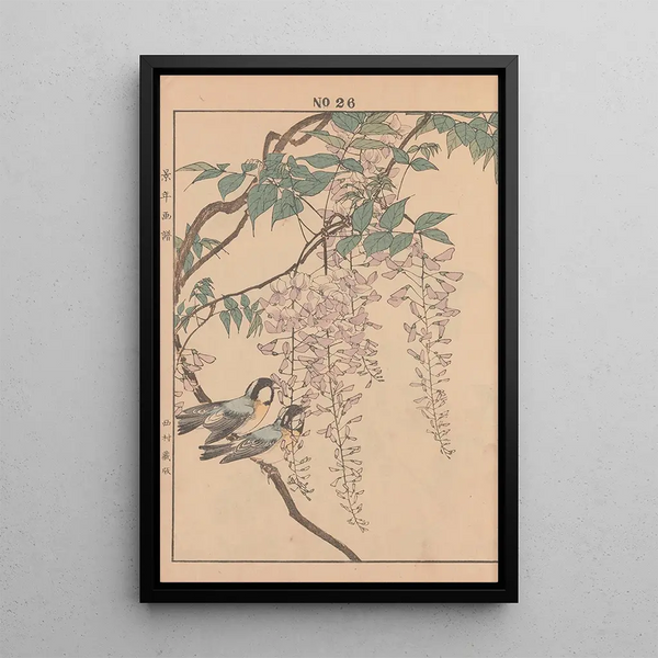 Keinen kach gafu Pl075 - Imao Keinen — framed artwork on a wall