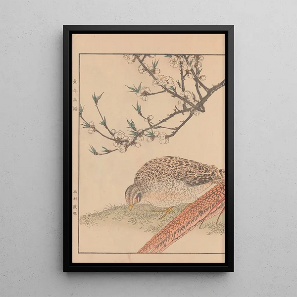 Keinen kach gafu Pl079 - Imao Keinen — framed artwork on a wall