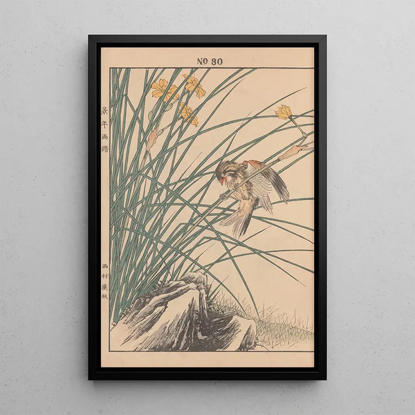 Keinen kach gafu Pl081 - Imao Keinen — framed artwork on a wall