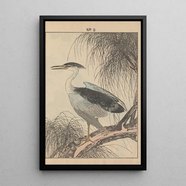 Keinen kach gafu Pl086 - Imao Keinen — framed artwork on a wall