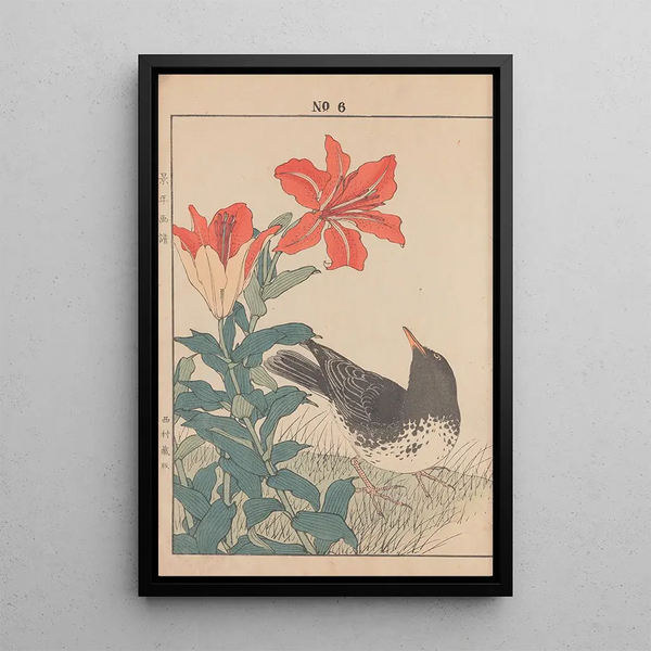 Keinen kach gafu Pl089 - Imao Keinen — framed artwork on a wall
