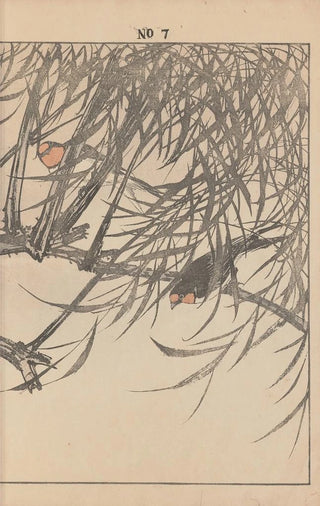 Imao Keinen - Keinen kach gafu Pl090.webp