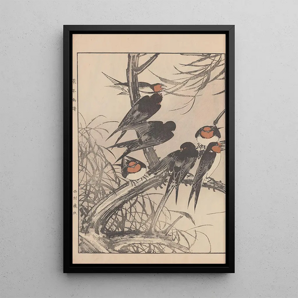 Keinen kach gafu Pl091 - Imao Keinen — framed artwork on a wall