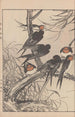 Keinen kach gafu Pl091 - Imao Keinen — artwork view