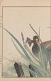 Keinen kach gafu Pl093 - Imao Keinen — artwork view