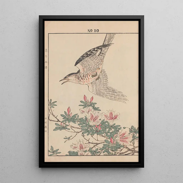 Keinen kach gafu Pl095 - Imao Keinen — framed artwork on a wall