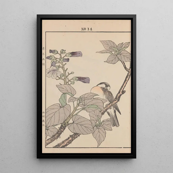 Keinen kach gafu Pl099 - Imao Keinen — framed artwork on a wall
