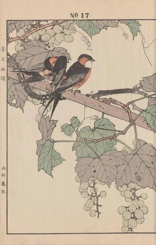 Imao Keinen - Keinen kach gafu Pl103.webp