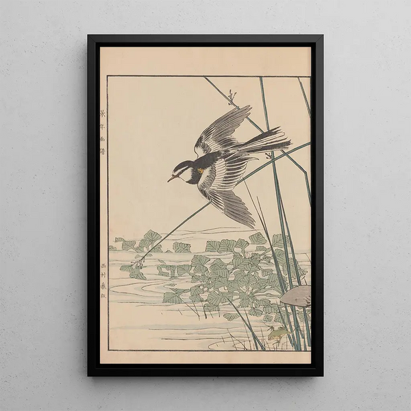 Keinen kach gafu Pl105 - Imao Keinen — framed artwork on a wall