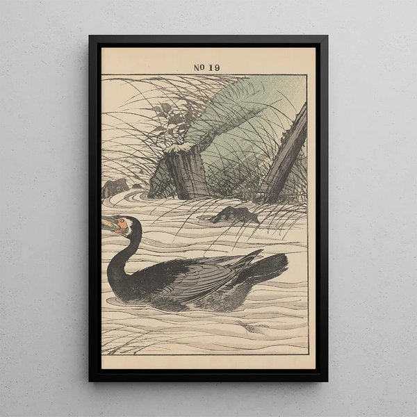 Keinen kach gafu Pl106 - Imao Keinen — framed artwork on a wall