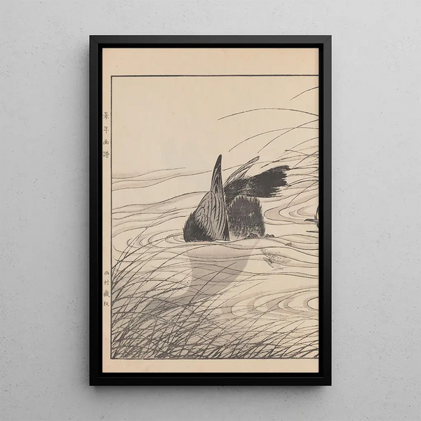 Keinen kach gafu Pl107 - Imao Keinen — framed artwork on a wall