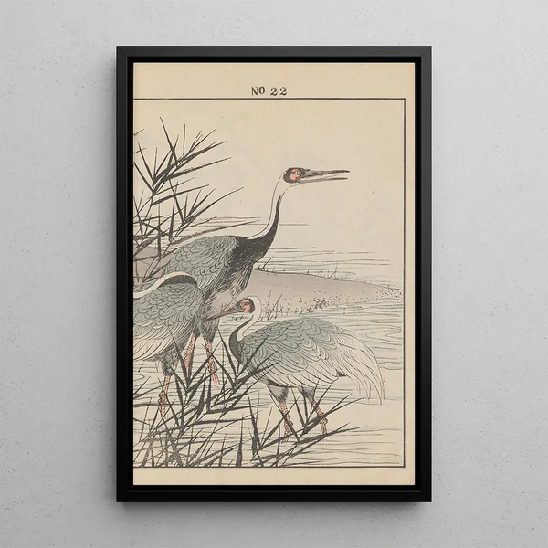 Keinen kach gafu Pl110 - Imao Keinen — framed artwork on a wall