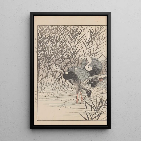 Keinen kach gafu Pl111 - Imao Keinen — framed artwork on a wall