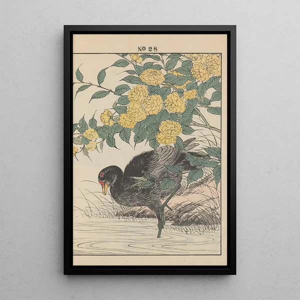 Keinen kach gafu Pl118 - Imao Keinen — framed artwork on a wall
