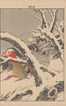 Keinen kach gafu Pl124 - Imao Keinen — artwork view