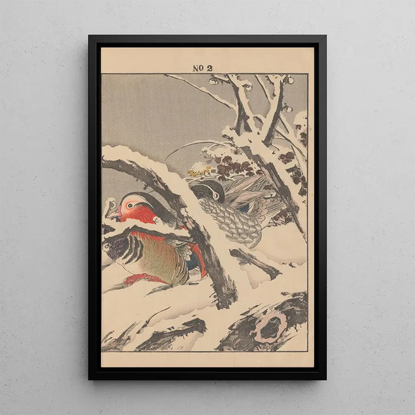 Keinen kach gafu Pl124 - Imao Keinen — framed artwork on a wall