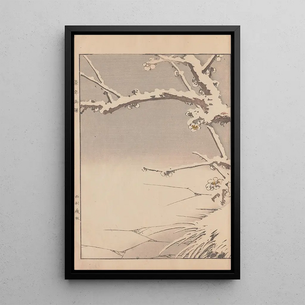 Keinen kach gafu Pl125 - Imao Keinen — framed artwork on a wall