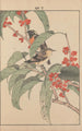Keinen kach gafu Pl130 - Imao Keinen — artwork view